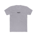 I AM ONE Tee — 'Together' Graphic Cotton Crew Shirt